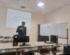 برگزاری کارگاه آموزشی " کاربرد پایگاه های استنادی در کمک به پژوهش‌های کاربران کتابخانه‌های دانشگاهی "