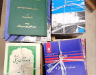 اهدای ۱۱۴۳ جلد کتب مازاد بر نیاز کتابخانه مرکزی  و مرکز نشر به دانشگاه فرهنگیان استان خراسان جنوبی