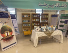 برگزاری نمایشگاه معرفی و فروش کتب اعضای هیأت علمی دانشگاه بیرجند در سالن امید