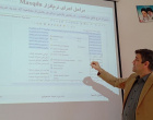 جلسه دوم و سوم کارگاه آموزشی روش نظریه‌ی زمینه‌ای در عمل برگزار شد.