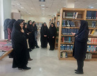 بازدید دانشجویان پردیس امام سجاد (ع) دانشگاه فرهنگیان بیرجند از بخش مرجع و نشریات کتابخانه مرکزی و مرکز نشر