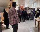 بازدید دانشجویان پردیس شهید باهنر دانشگاه فرهنگیان خراسان جنوبی از کتابخانه مرکزی و مرکز نشر