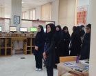 بازدید دانش‌آموزان دبیرستان نمونه تقوی از کتابخانه مرکزی و مرکز نشر