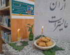 سه شنبه های مهدوی، فرصتی برای خدمت عاشقانه منتظران