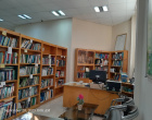 بخش سازماندهی منابع