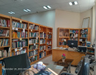 بخش سازماندهی منابع