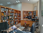 بخش سازماندهی منابع