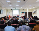 کارگاه آموزشی "مهارتهای ارتباطی در محیط کار" برگزار شد.
