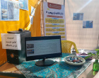 برپایی میز " از کتابدار بپرس" همزمان با شروع سال تحصیلی ۱۴۰۵-۱۴۰۴