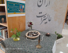 سه شنبه های مهدوی، فرصتی برای خدمت عاشقانه منتظران