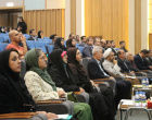حضور رئیس کتابخانه مرکزی و مرکز نشر دانشگاه بیرجند در گردهمایی رؤسای کتابخانه‌های دانشگاهی کشور