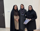 تجلیل از بانوان کتابخانه مرکزی و مرکز نشر به مناسبت روز زن