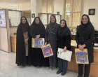 تجلیل از بانوان کتابخانه مرکزی و مرکز نشر به مناسبت روز زن