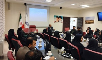 کارگاه آموزشی تخصصی مدیریت دانش: ابزارها و تکنیک‌ها برگزار شد.