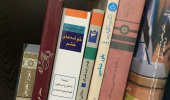 اهدای ۲۳۰ جلد کتاب توسط کتابخانه مرکزی به کتابخانه پایگاه مقاومت بسیج مسجد حضرت علی بن ابی طالب (ع)