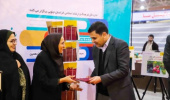 تجلیل از دست‌اندرکاران نشریه علمی- ترویجی مطالعات فرهنگی اجتماعی خراسان و رونمایی از ویراست دوم کتاب ‏جستاری بر احوال و آثار مفاخر خراسان جنوبی ‏