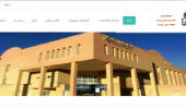 راه اندازی پورتال کتابخانه مرکزی و مرکز نشر