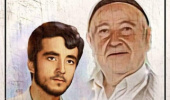 پیام تسلیت کتابخانه مرکزی و مرکز نشر در پی درگذشت پدر شهید سیدمحمود حسینی ایمنی دانشجوی دانشگاه بیرجند کتابخانه مرکزی و مرکز اسناد دانشگاه بیرجند مزین به نام این شهید بوده است.