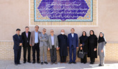 بازدید مؤسس و رئیس مرکز بین المللی میکروفیلم نور، از موزه و مرکز اسناد و مفاخر دانشگاه بیرجند