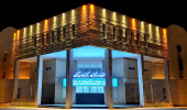 کتابخانه مرکزی و مرکز نشر دکتر محمدحسن گنجی