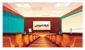 برنامه زمانی برگزاری کارگاه "آشنایی با کتابخانه مرکزی و پایگاه های اطلاعاتی" در نیمسال اول ۱۴۰۳-۱۴۰۲