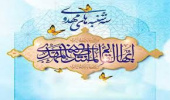 سه شنبه های مهدوی، فرصتی برای خدمت عاشقانه منتظران