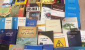 اهدای کتاب به کتابخانه مرکزی و مرکز نشر توسط جمعی از دانشجویان
