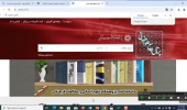کارگاه مقاله نویسی و آموزش فن تلخیص کتاب به صورت حضوری و مجازی برگزار شد.
