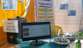 برپایی میز " از کتابدار بپرس" همزمان با شروع سال تحصیلی ۱۴۰۵-۱۴۰۴