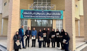 تقدیر از همکاران کتابخانه مرکزی و مرکز نشر به مناسبت هفته کتاب و کتابخوانی و روز کتابدار