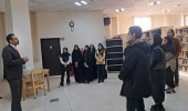 بازدید دانشجویان رشته هنر اسلامی  از کتابخانه مرکزی و مرکز نشر