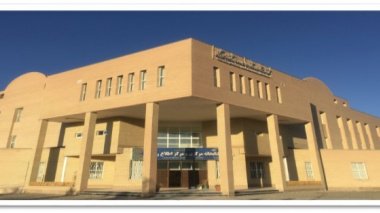 کتابخانه مرکزی و مرکز نشر دانشگاه در نظام رتبه بندی کتابخانه های دانشگاهی وزارت عتف مقام بیست و دوم را کسب نمود.