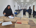 امتحانات پایان نیمسال دوم ۱۴۰۲ در دانشکده ادبیات و علوم انسانی