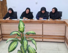 بررسی مفاد شیوه نامه جامع آموزشی دوره های تحصیلی دانشگاه بیرجند مصوب شهریور ۱۴۰۲
