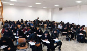 برگزاری چهارمین آزمون علمی دانشجویی سال ۱۳۹۷