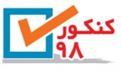 کسب رتبه ممتاز در آزمون کارشناسی ارشد سال ۹۸ توسط دانشجویان دانشکده ادبیات و علوم انسانی