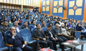تصاویر دومین همایش ملی فرهنگ دانشگاهی