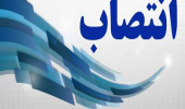 تمدید انتصاب دکتر محمدباقر آخوندی به عنوان مدیر گروه آموزشی جامعه شناسی