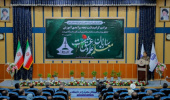 مراسم گرامیداشت دهه سرآمدی آموزش و تجلیل و پاسداشت مقام استادان و برگزیدگان دانشگاه بیرجند برگزار شد