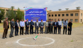 آغاز عملیات اجرایی مرکز احیا و حفظ میراث مکتوب شرق