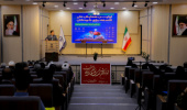 اولین همایش ملی فلسفه برای کودکان برگزار شد