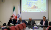 مراسم تقدیر از عوامل اجرایی همایش ملی حماسه سرای آیینی قرن نهم هجری ابن حسام خوسفی