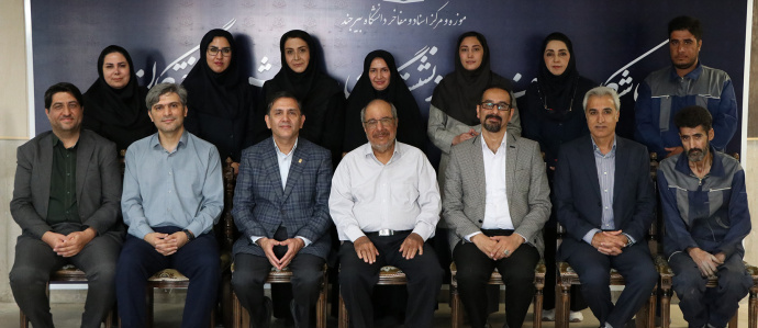 تجلیل سرپرست دانشگاه از رؤسای پیشین و کارکنان موزه و مرکز اسناد و مفاخر