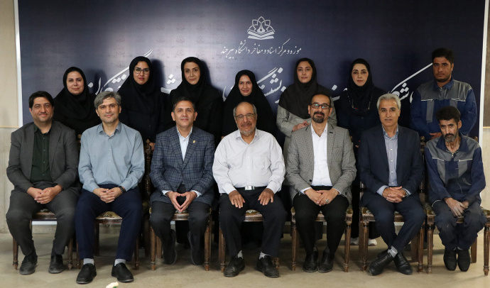 تجلیل سرپرست دانشگاه از رؤسای پیشین و کارکنان موزه و مرکز اسناد و مفاخر