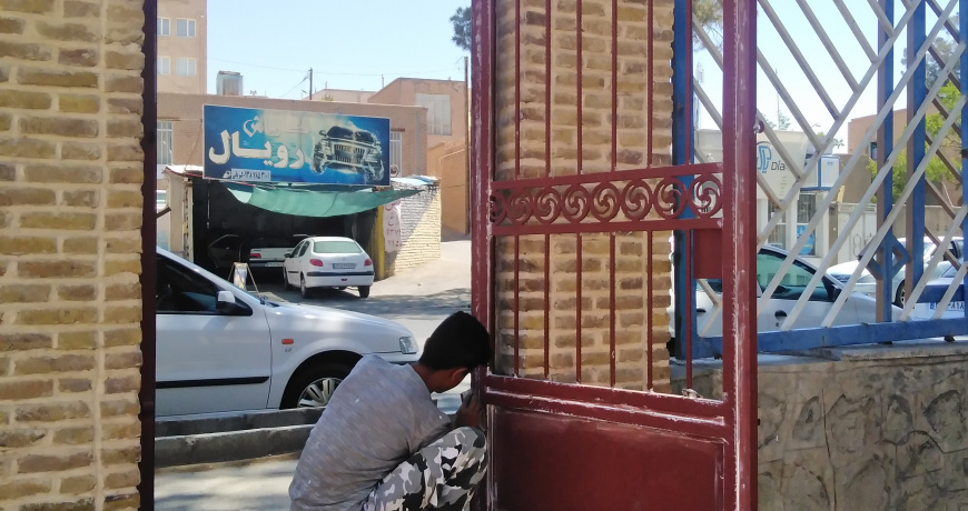 عکس