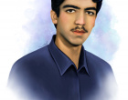 چهل و یکمین سالگرد دفاع مقدس گرامی باد.