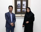 بازدید مدیران ستادی دانشگاه از موزه و مرکز اسناد و مفاخر دانشگاه بیرجند