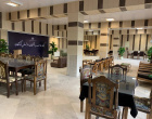 باشگاه مفاخر،بازنشستگان و دانش آموختگان