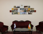 اتاق مدیریت
