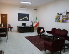 اتاق مدیریت